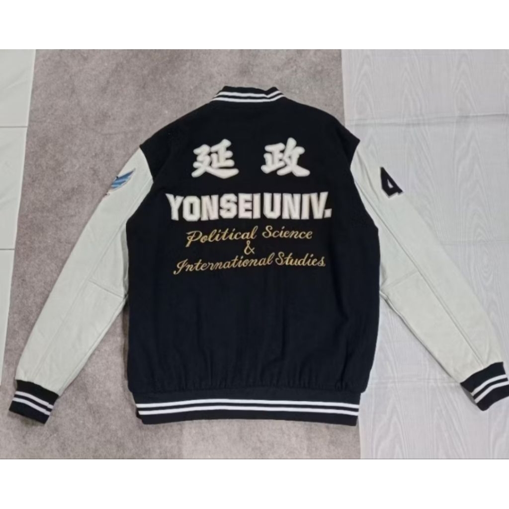 varsity leather yonsei univ