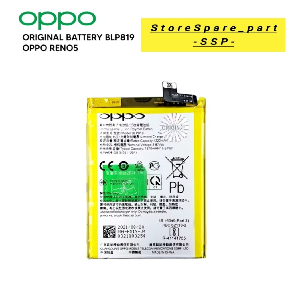 BATRE BATERAI ORIGINAL OPPO RENO 5 BLP819