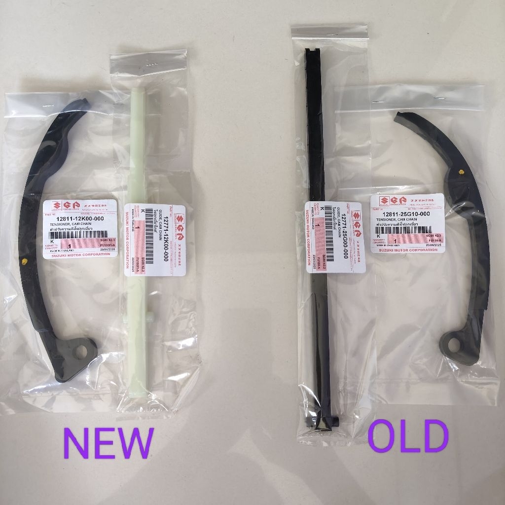 Karet Tensioner Atas Bawat Satria Fu 150 old karbu Lidah Kamrat Tensioner Satria Fu 150 New Fi Origi