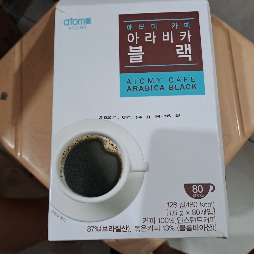 KOPI HITAM ARABICA GILING @1 sachet (READY) IMPORT