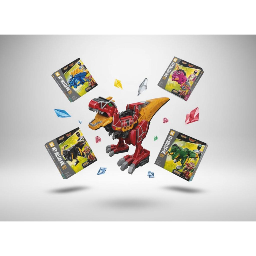 (New) Keeppley Zyuden Sentai Kyoryuger