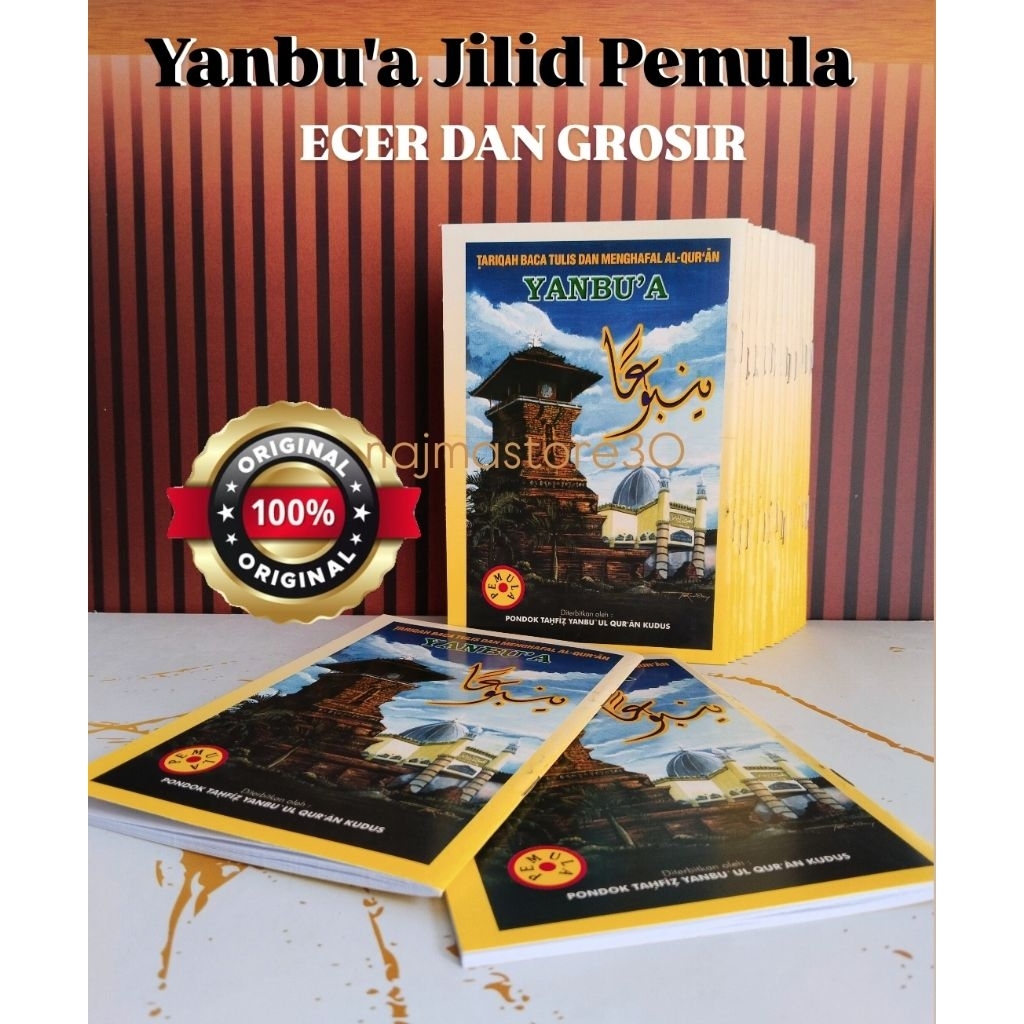 Yanbu'a Jilid Pemula Ecer dan Grosir Yanbua Pemula Yanbua Jilid Pemula Original Asli Kudus
