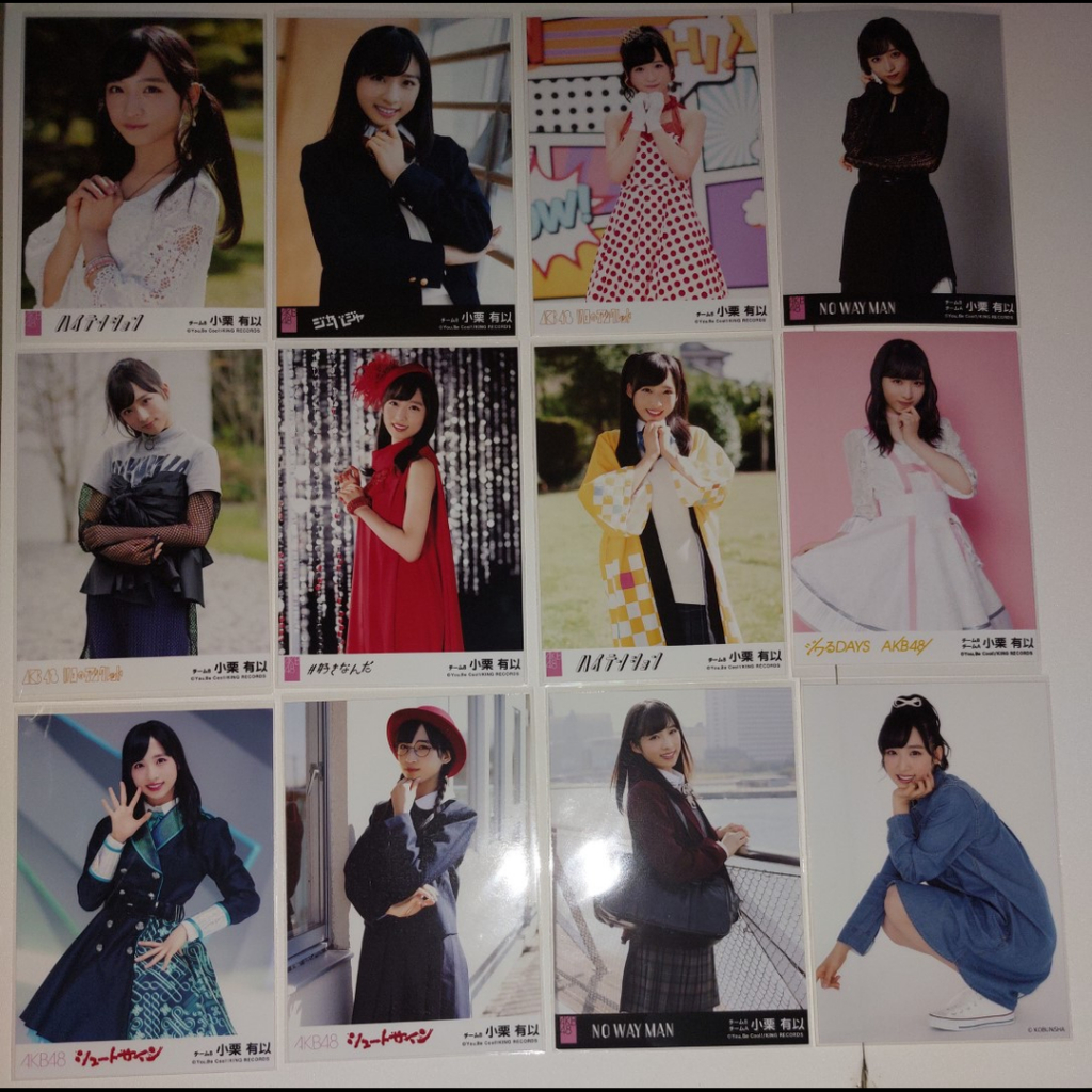 Photopack Oguri Yui AKB48