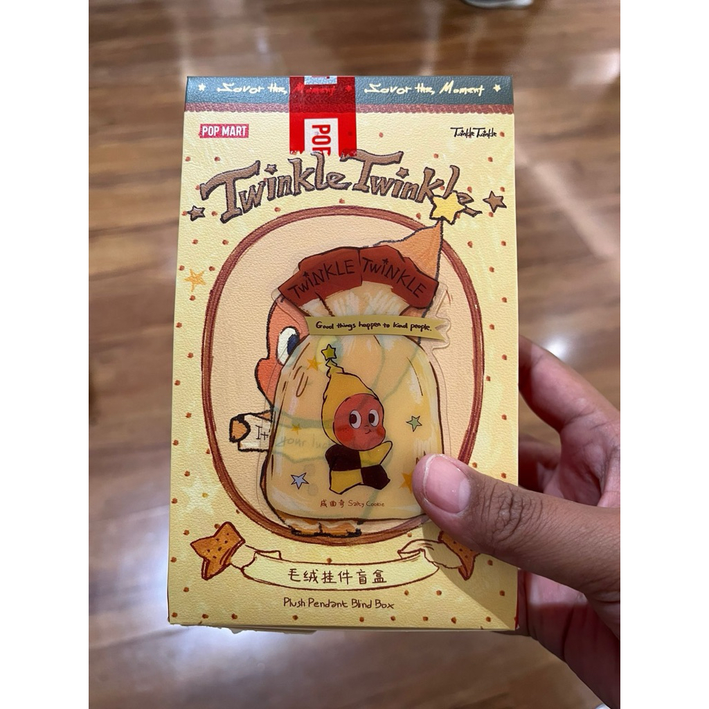 TWINKLE TWINKLE SAVOR THE MOMENT (SELECTED) SALTY COOKIE