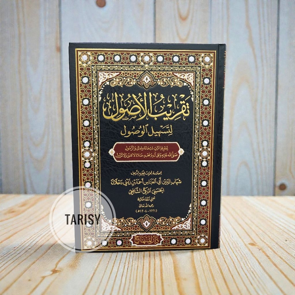 Buku Kitab Taqribul Ushul / Taqribu Al Ushul Li Tashilil Wushul - Syaikh Ahmad Bin Zaini Dahlan - Da