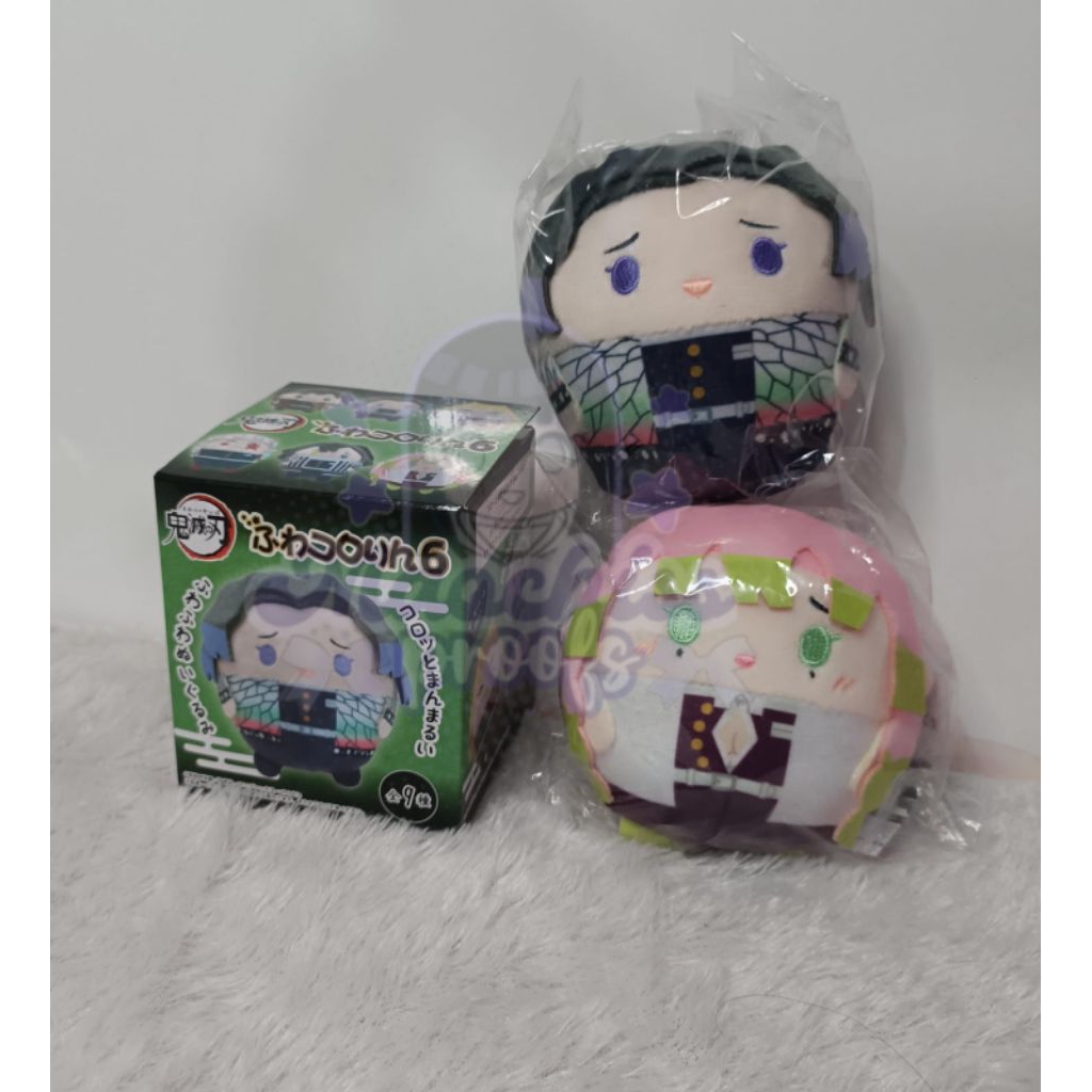 fuwakororin mitsuri shinobu vol. 6 WITH BOX