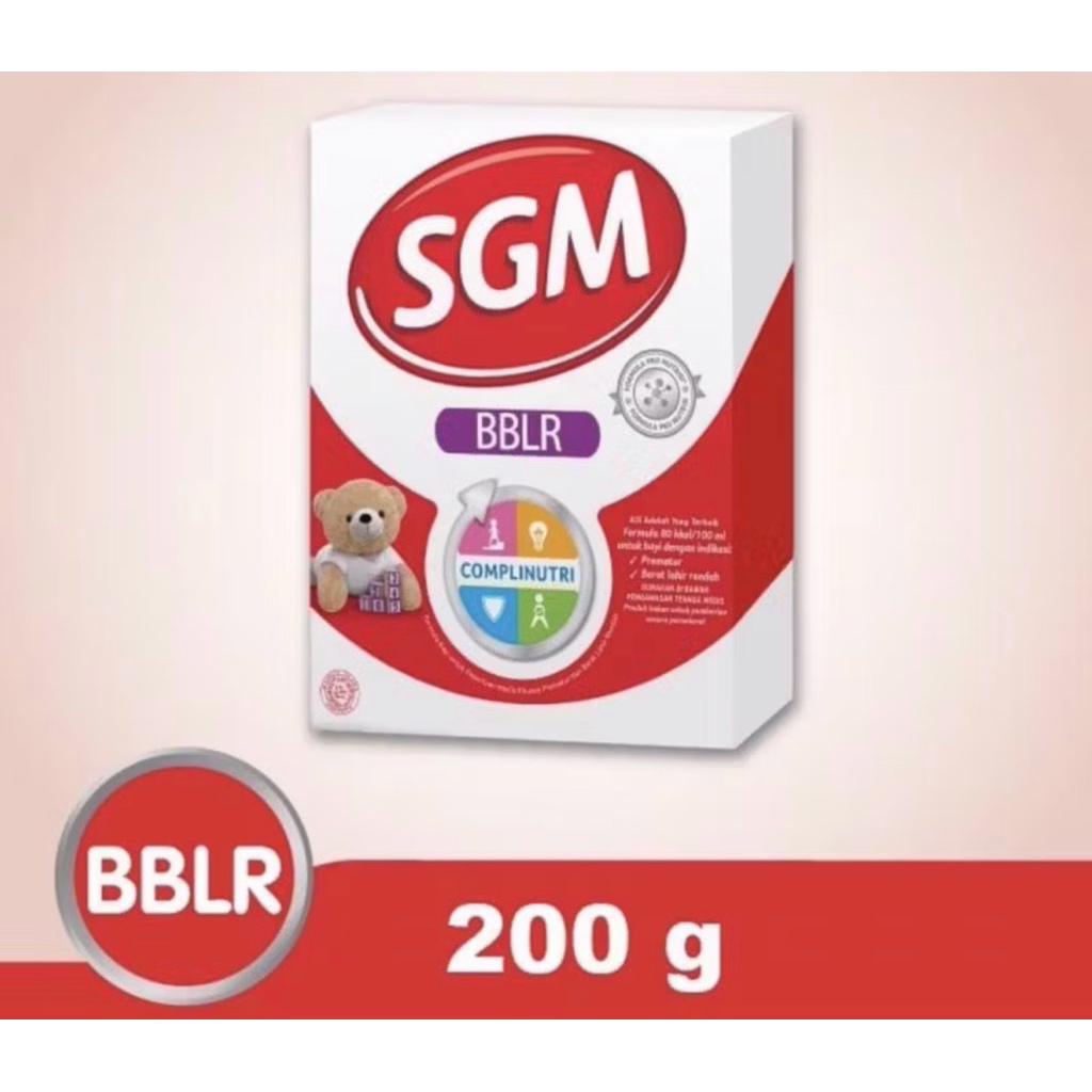 SGM BBLR 200gr