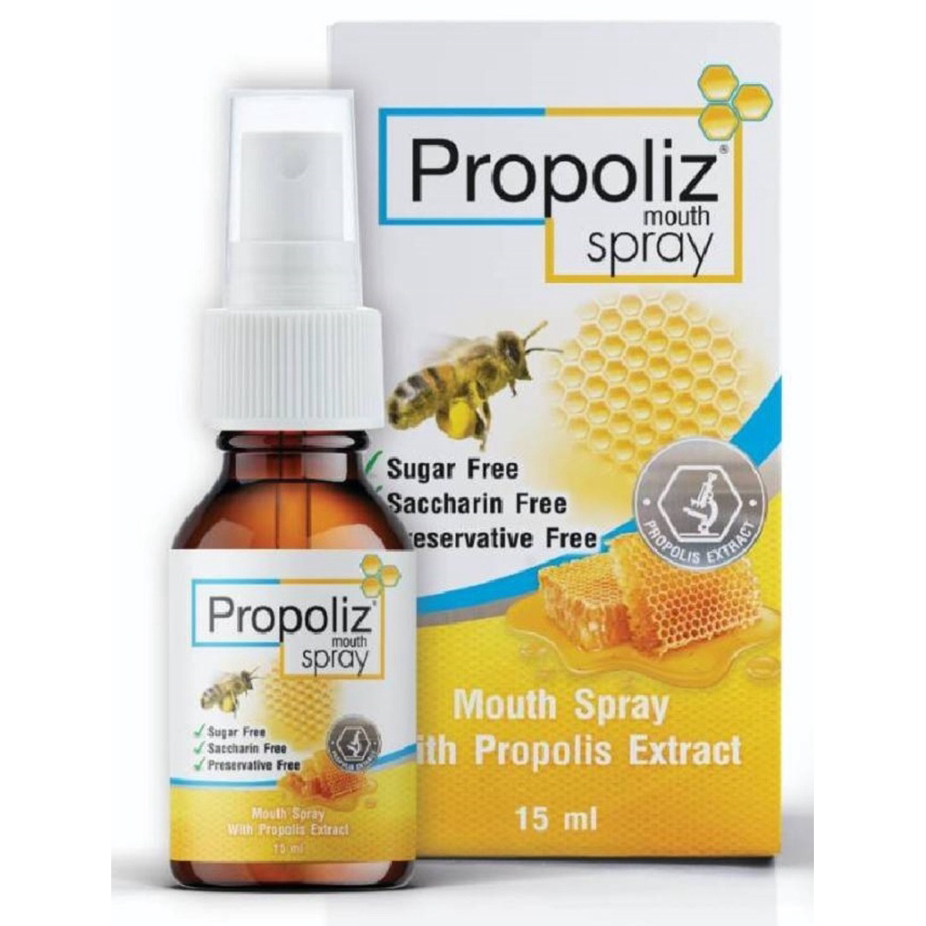 Propoliz Mouth Spray / Semprotan Radang Tenggorokan isi 15 ml