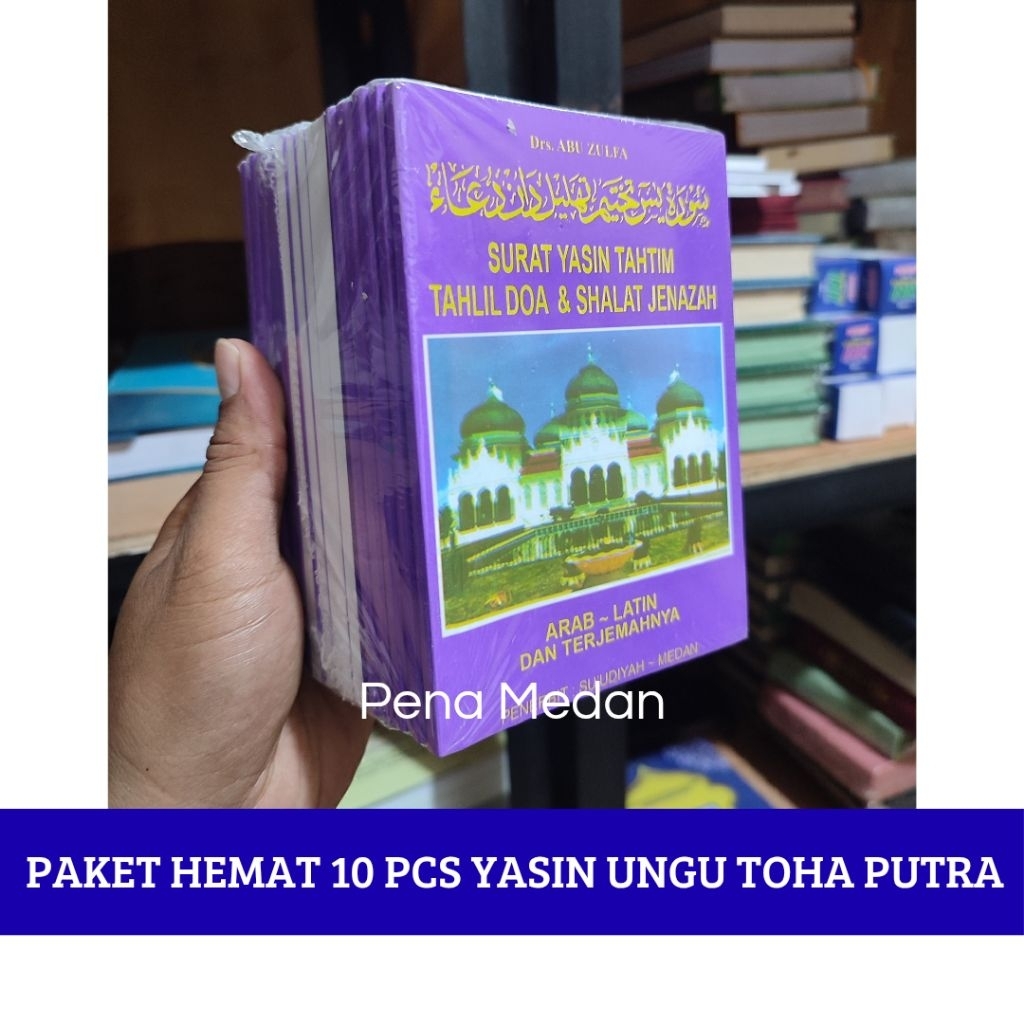 Paket Hemat Yasin Ungu 10 Pcs - Yasin Hijau Toha - Surat Yasin Takhtim Tahlil dan Shalat Jenazah