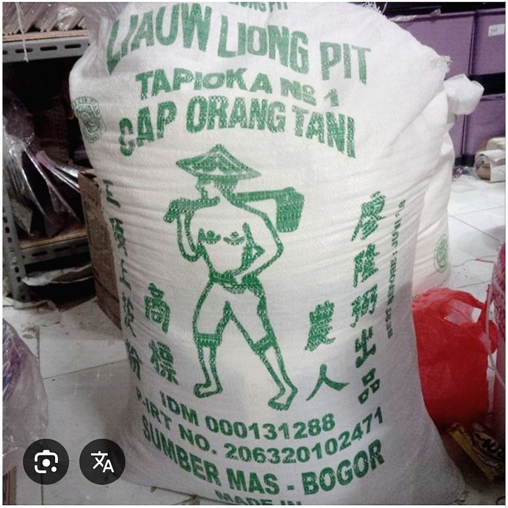 SAGU TANI LIAUW LIONG PIT KARUNG 1 kg