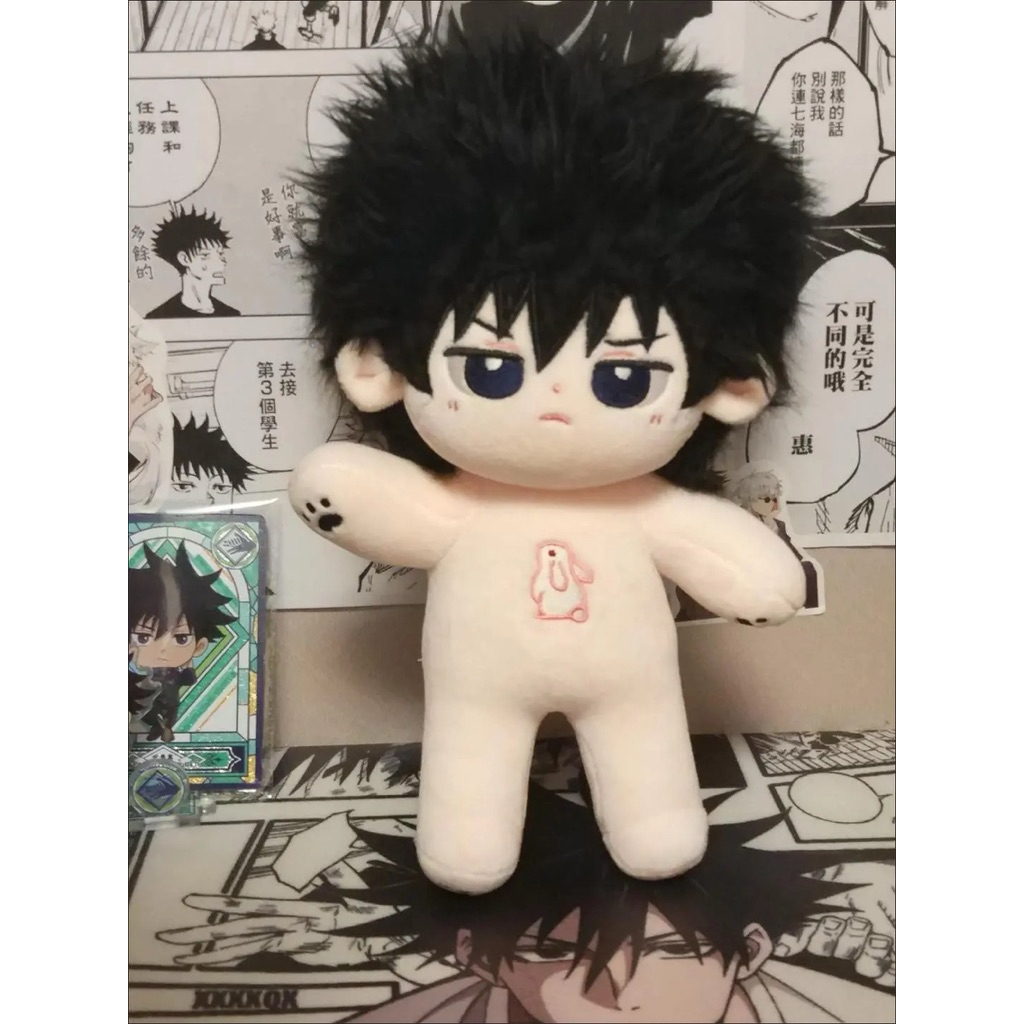 [Pre order China) (BACA DESKRIPSI) Doll Fushiguro Megumi 20 cm Jujutsu Kaisen