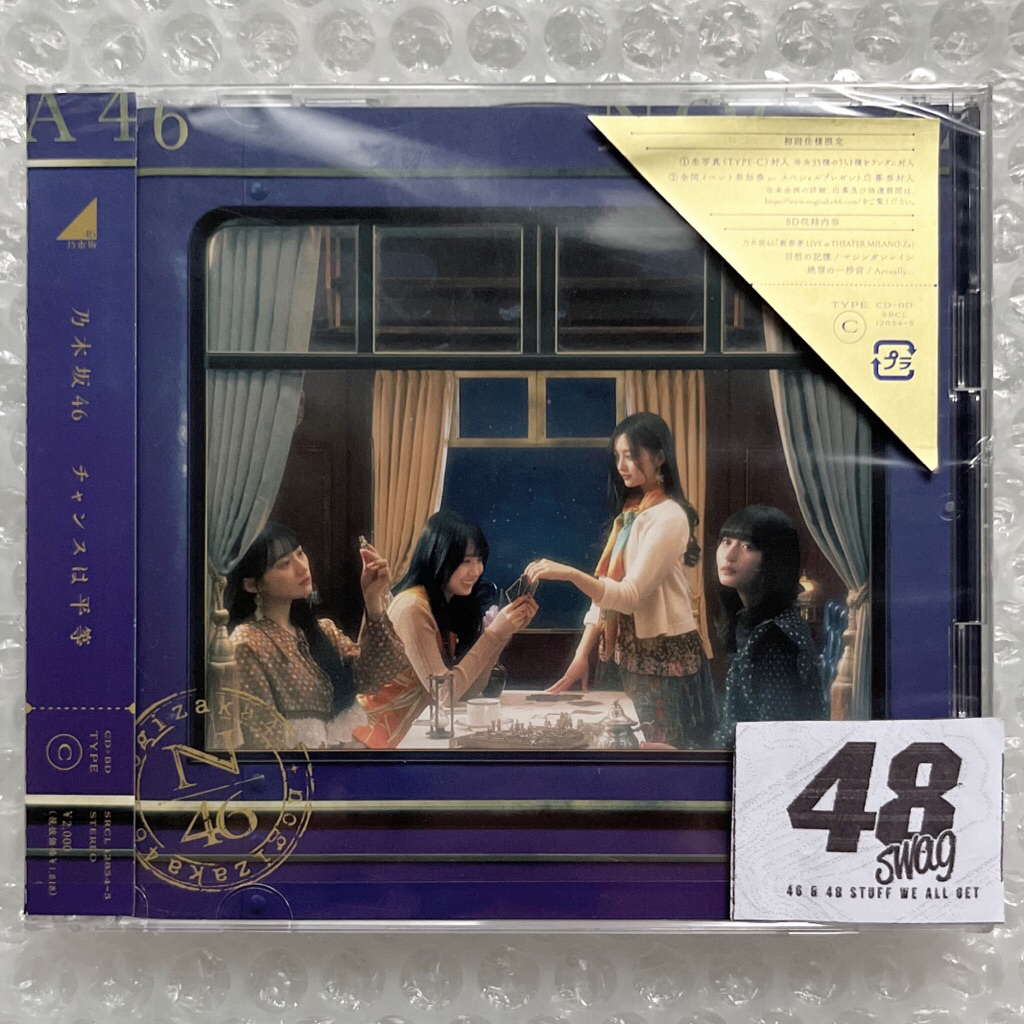 Nogizaka46 35th Single - Chance wa Byoudou Type C (CD Only Sealed)
