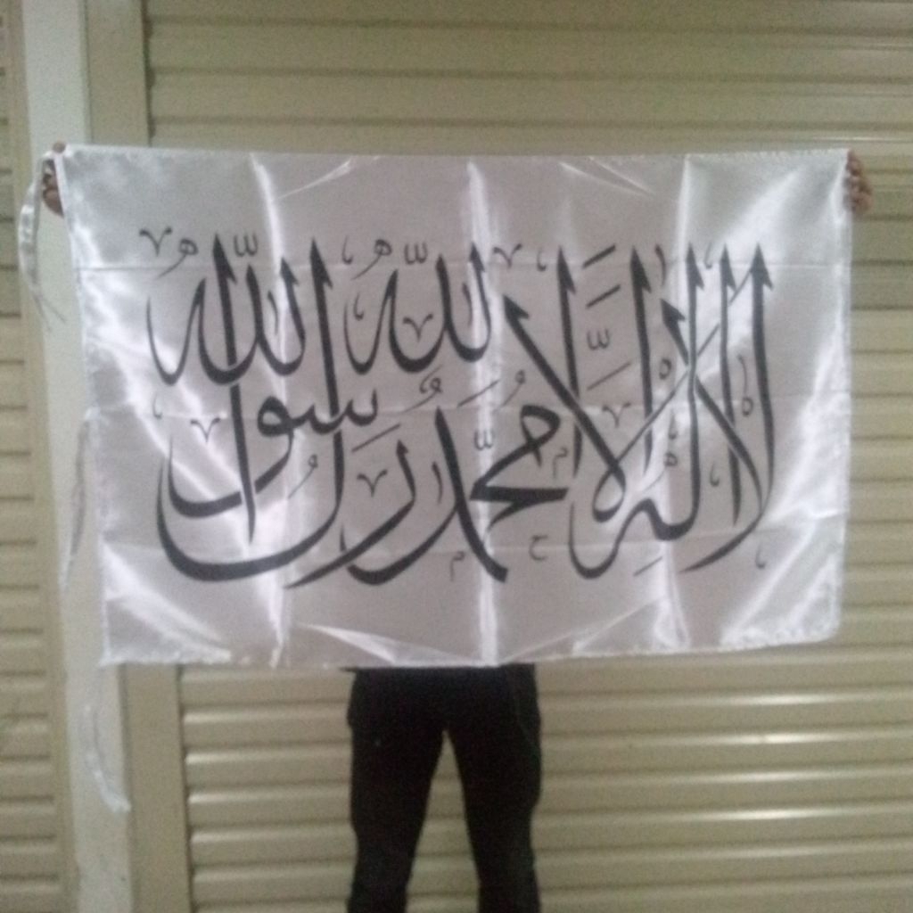 Bendera Logo Tauhid Aliwa