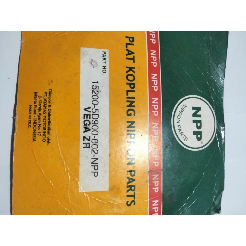 plat kopling kampas kopling Vega ZR 2009-2010