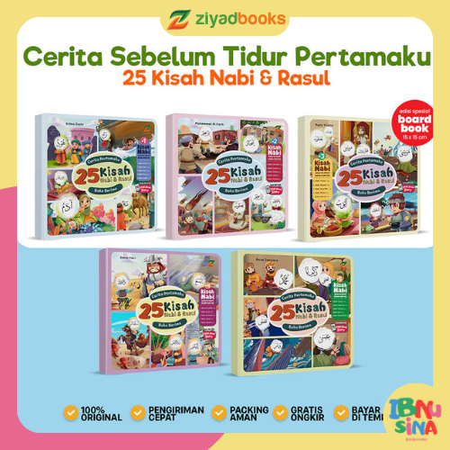 [PROMO] Ziyadbooks - Paket 5 Buku Boardbook Kisah 25 Nabi untuk Bayi/ Anak - Cerita Sebelum Tidur Pe