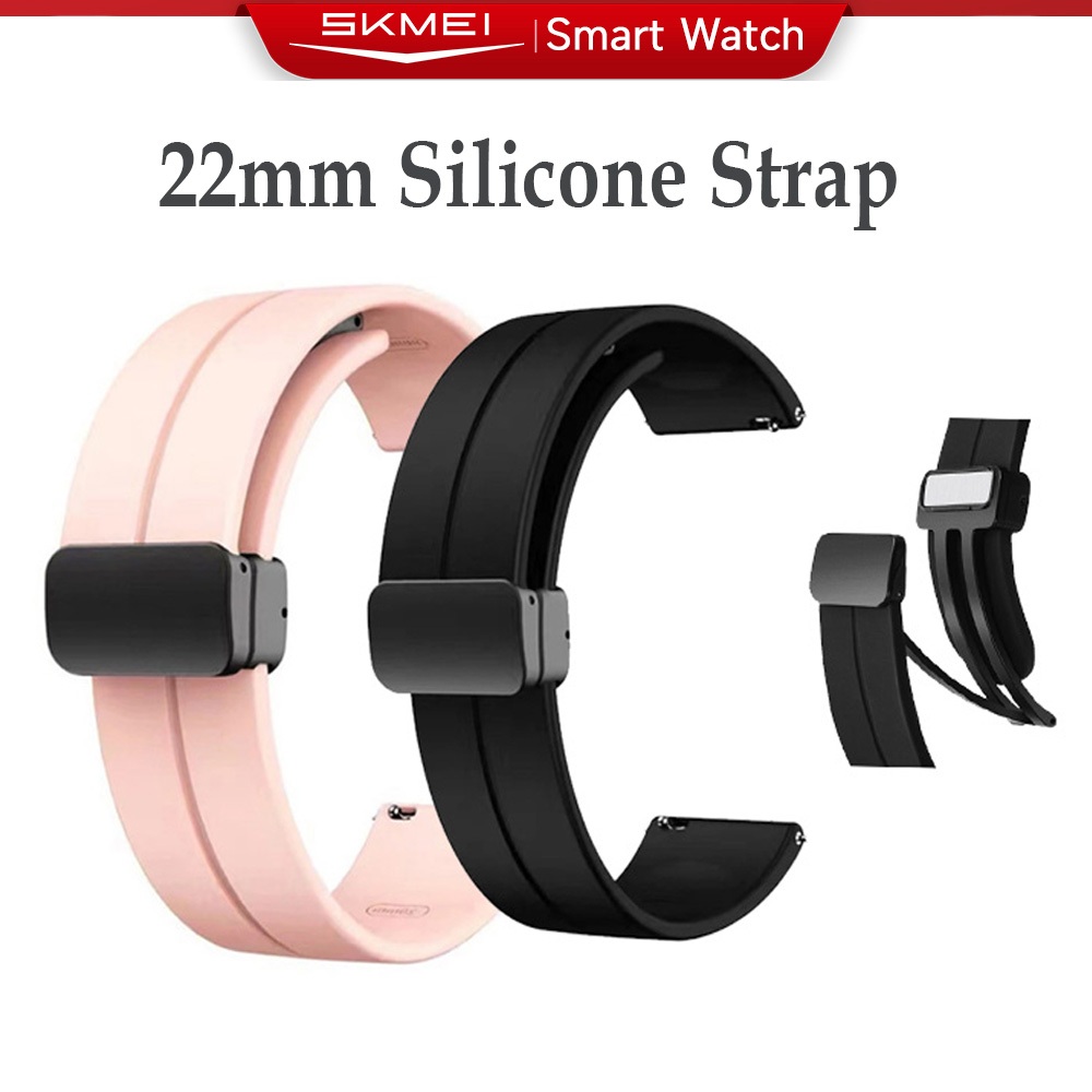 SKMEI 22mm Silicone Strap For Smartwatch DM56/B53S/B510/B55S/B58/B73/B59/B76/B77