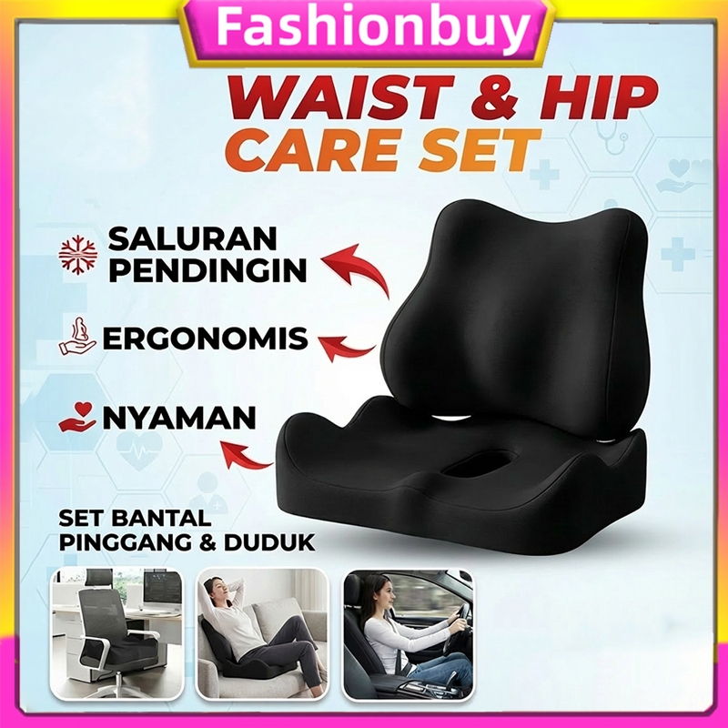 Bantal Duduk Multifungsi - Alas Duduk Memory Foam Empuk, Portable untuk Kursi Kantor, Mobil, Roda, C