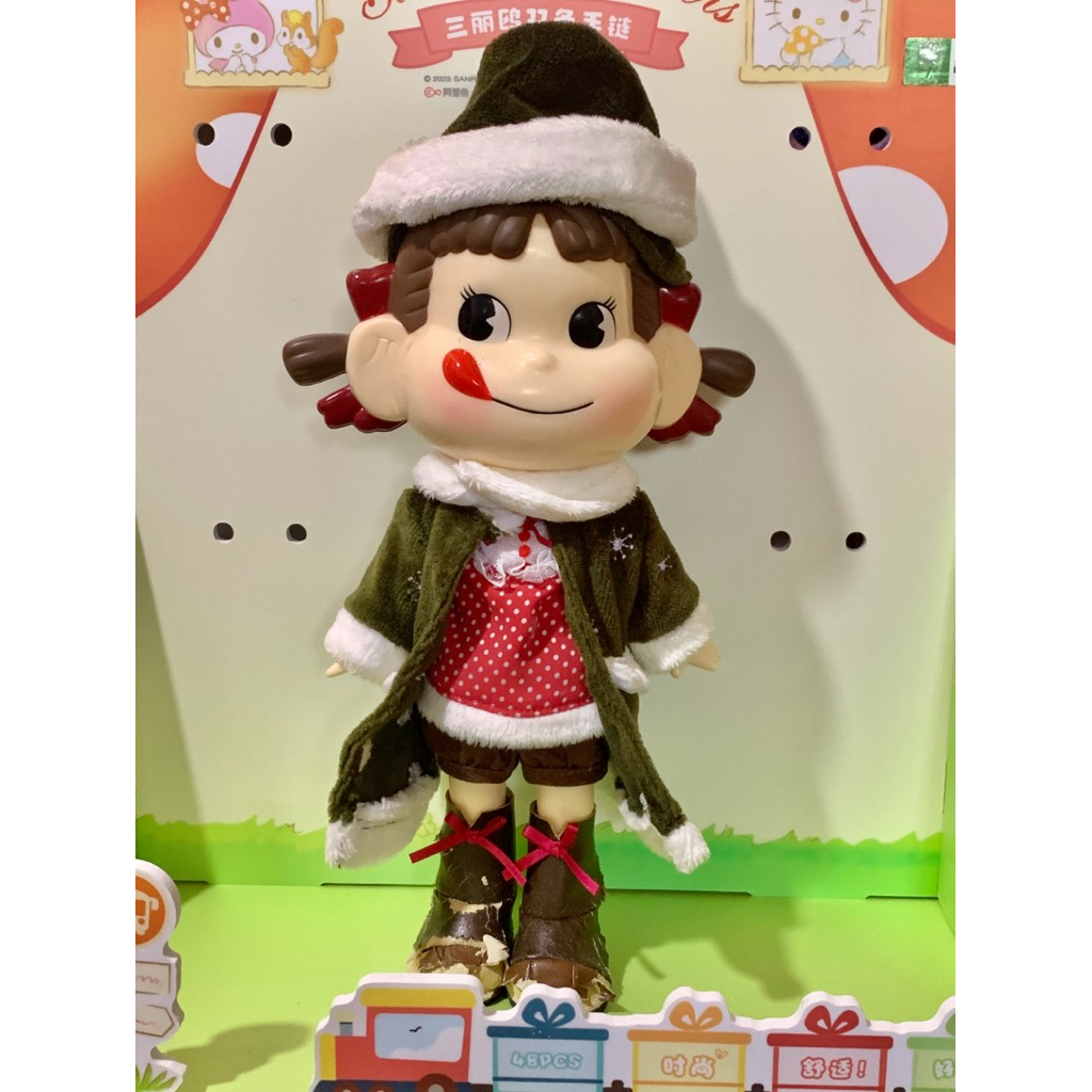 Boneka Peko Chan Artikulasi ( Ada Box )