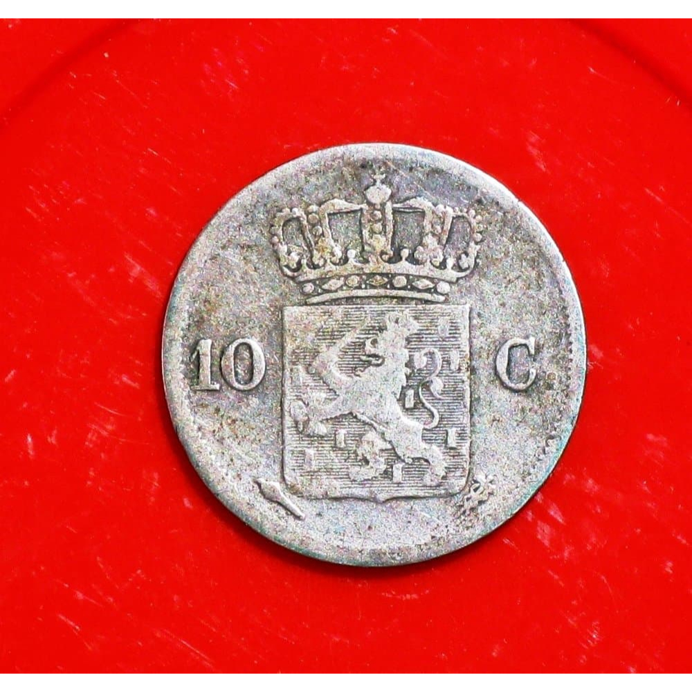 BL571 koin 10 cent 1825 King Willem 1 Perak