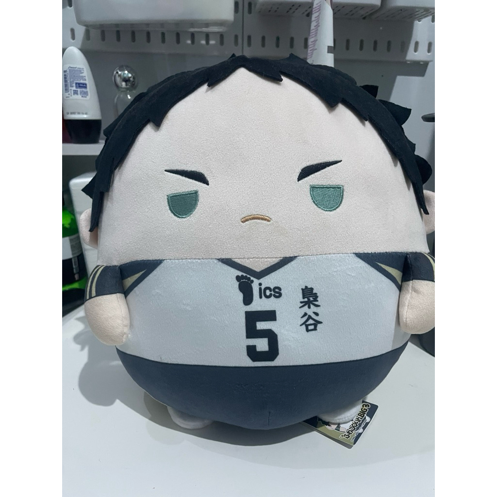 fuwa big akaashi