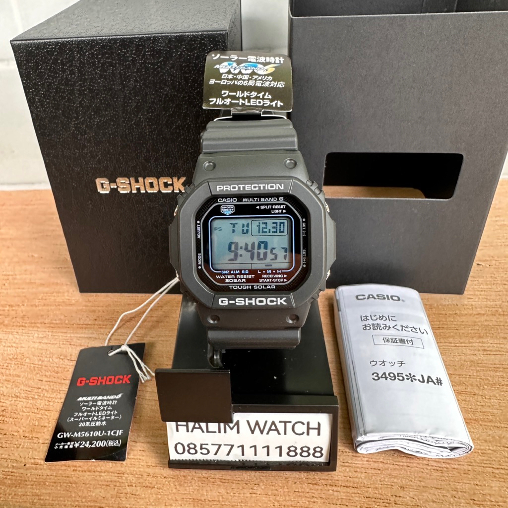 gwm5160u g shock gw m5610u g-shock gw-m5610u-1cjf new JDM