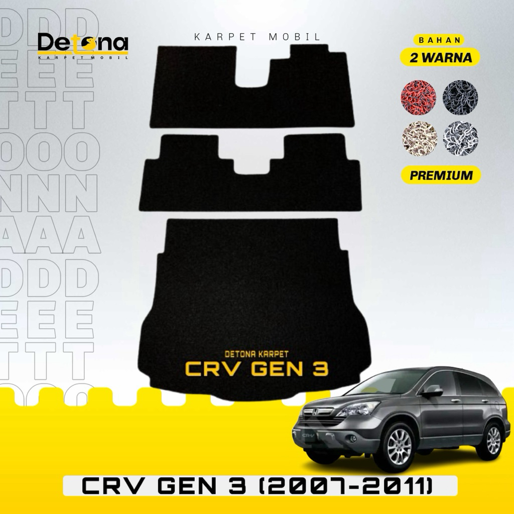 Karpet Mobil Mie PREMIUM Honda CRV GEN 3 2007-2011 / Karpet Mie Mobil PREMIUM Honda CRV GEN 3 2007-2