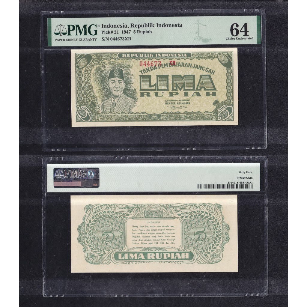 Uang kuno PMG 64 - 5 Rupiah tahun 1947 seri Oeang Repoeblik Indonesia (ORI-II) S/N 044673XR
