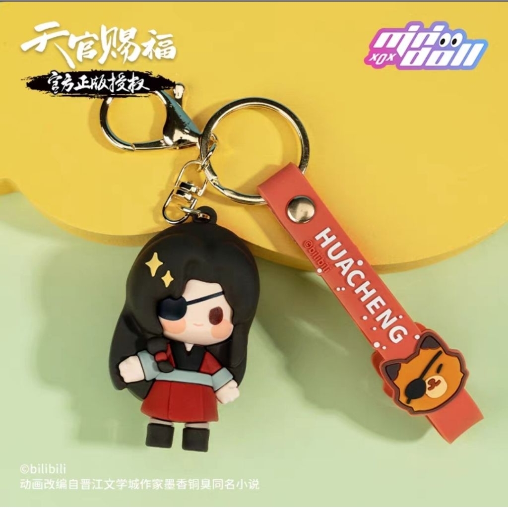 [READY STOCK] Keychain Hua Cheng Heaven Officials Blessing Brand MiniDoll