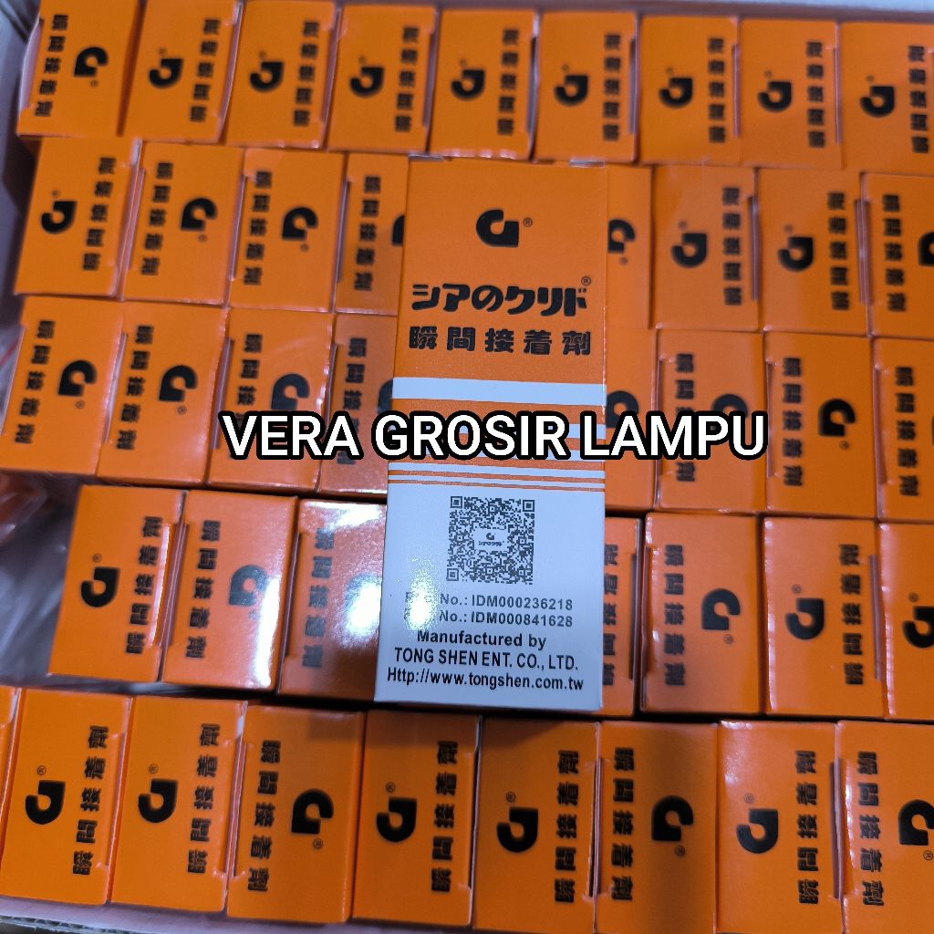 Lem G / Lem tetes korea / Lem korea G