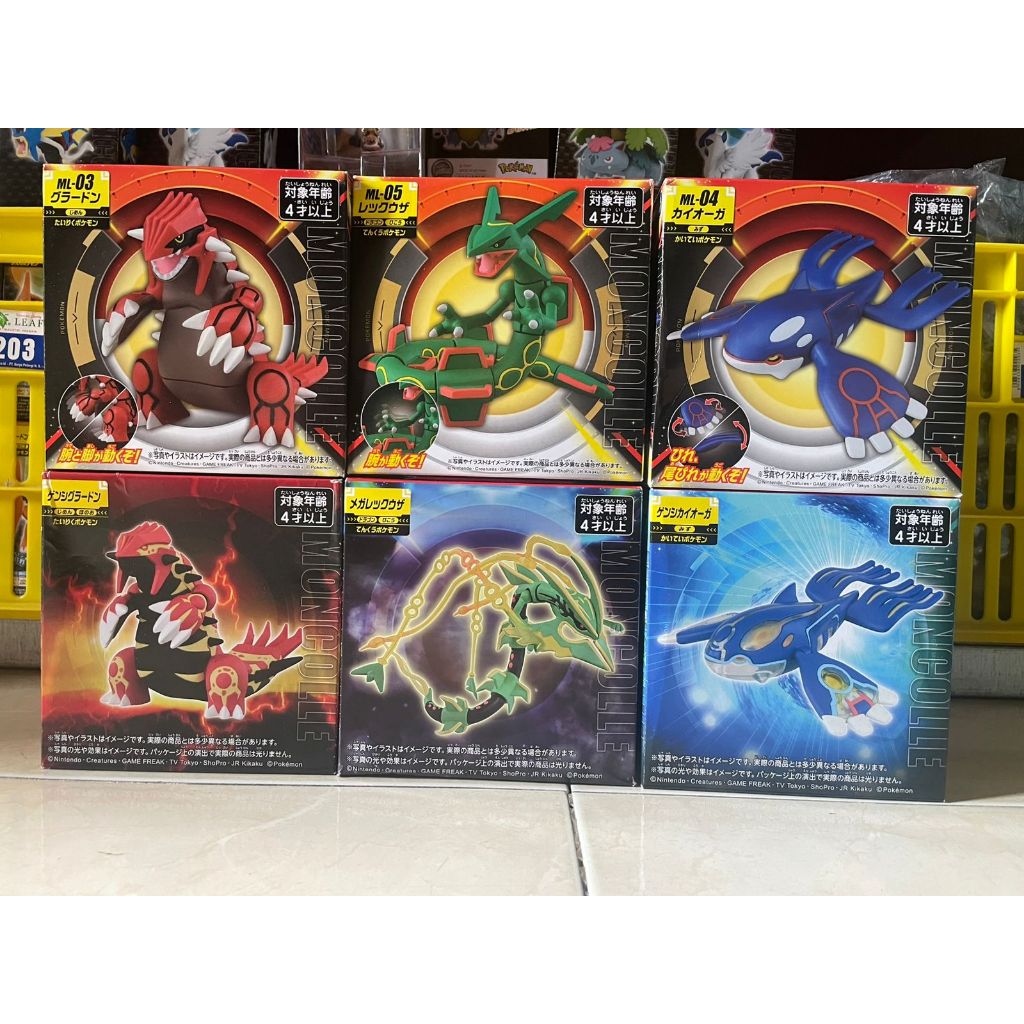 Moncolle Rayquaza Moncolle Groudon Moncolle Kyogre Moncolle Mega Rayquaza Moncolle Mega Groudon Monc