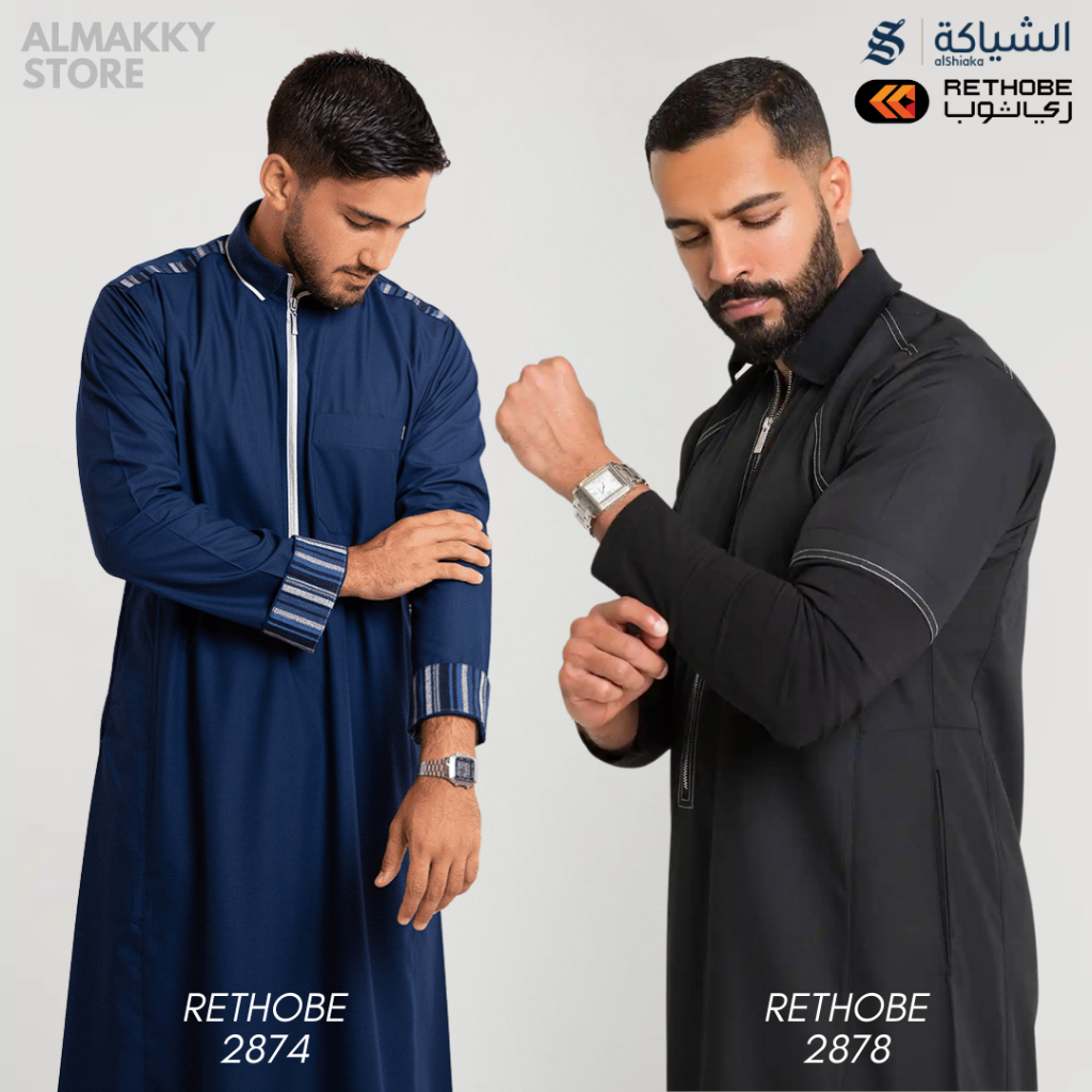 JUBAH RETHOBE NEW SERIES POLO - Gamis Pria Saudi Premium Katun Makkah Madinah Almakky Store