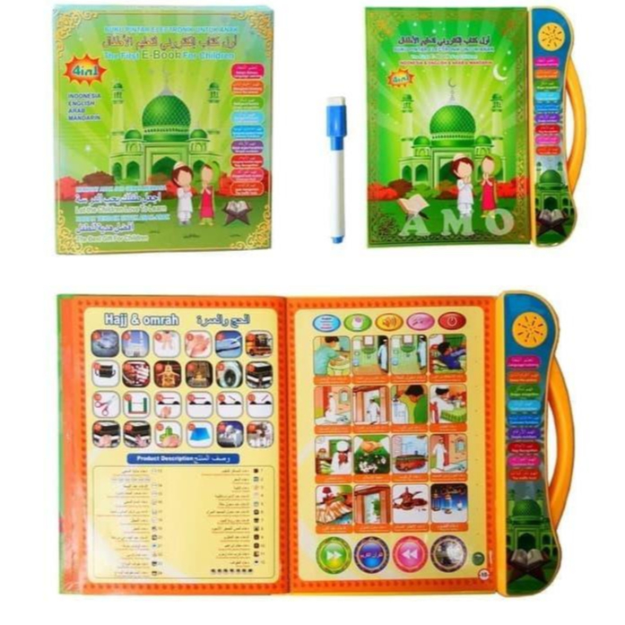 Mainan Edukasi EBook 4 Bahasa Mini Laptop 4 Bahasa Mainan Anak Cowok dan Perempuan | Mainan Anak Lap