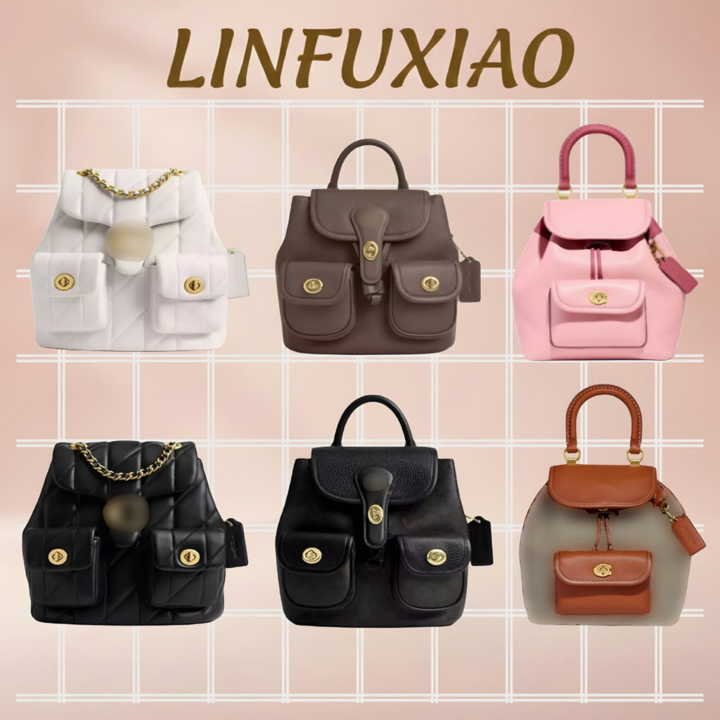 Small Backpack Leather Quilting Bag – Model CU076, CU077, C8604, CA137, CH588, CH789, CH591, CJ833,