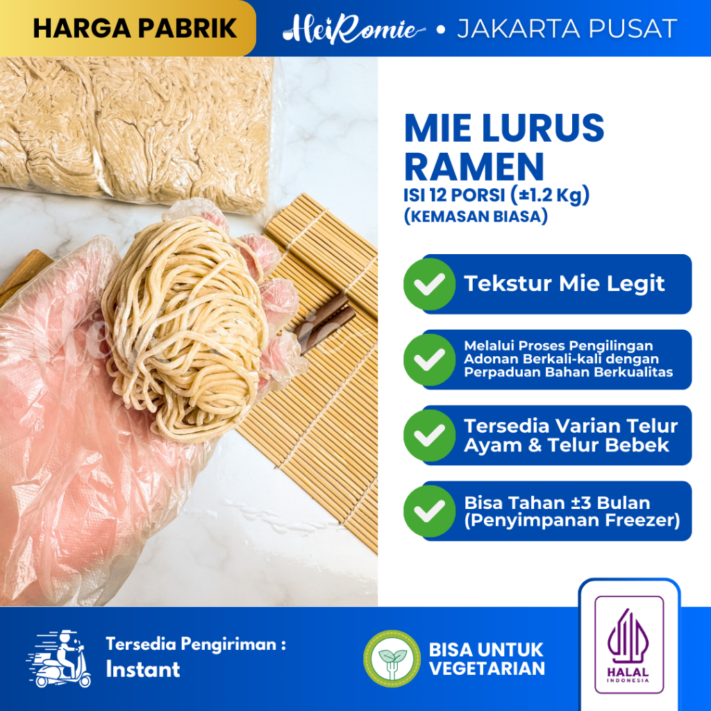Heiromie Jakpus - Mie Lurus Ramen Mentah Telur Isi 12 Porsi [Halal]