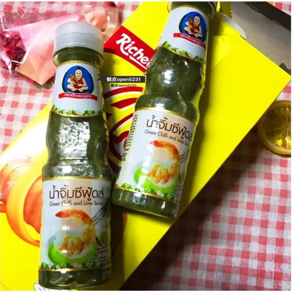 SAOS SEAFOOD THAILAND CHILI LIME HALAL ORIGINAL THAILAND