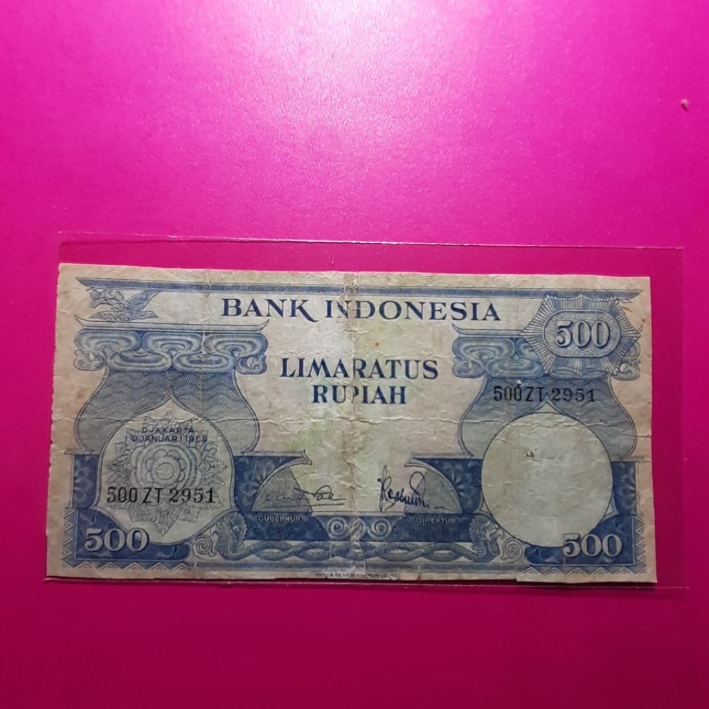 uang kuno 500 rupiah seri bunga 1959