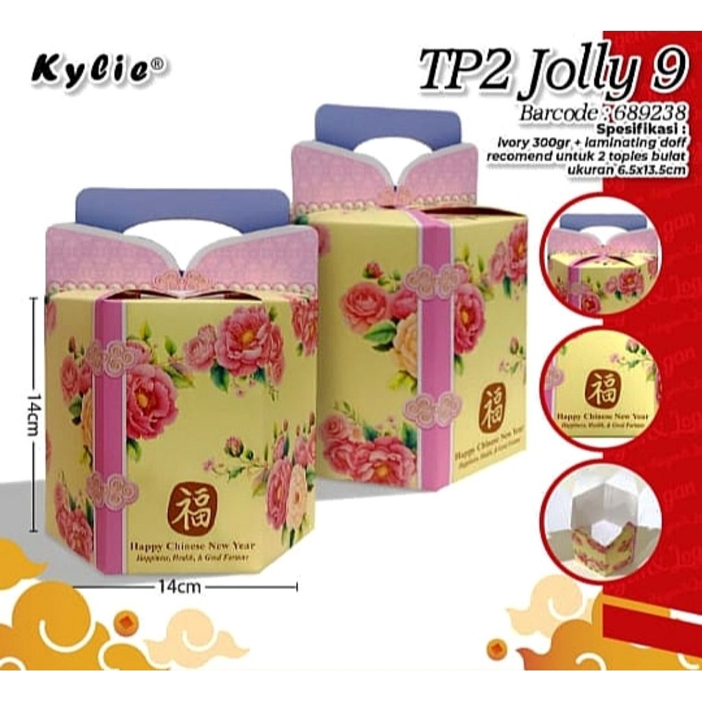 Box hampers Imlek Kue kering/kue toples