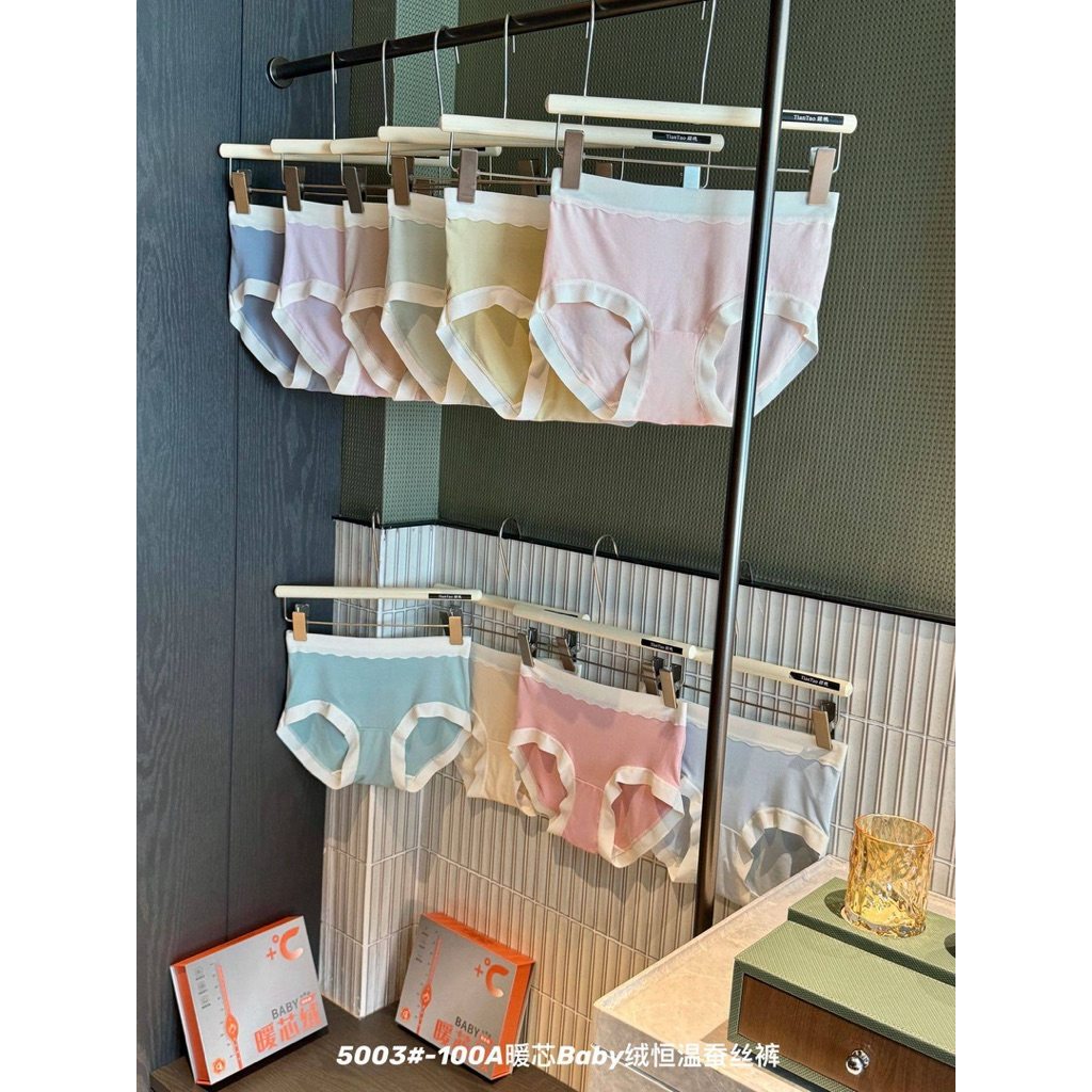 CD SET BOX ISI 10 PCS