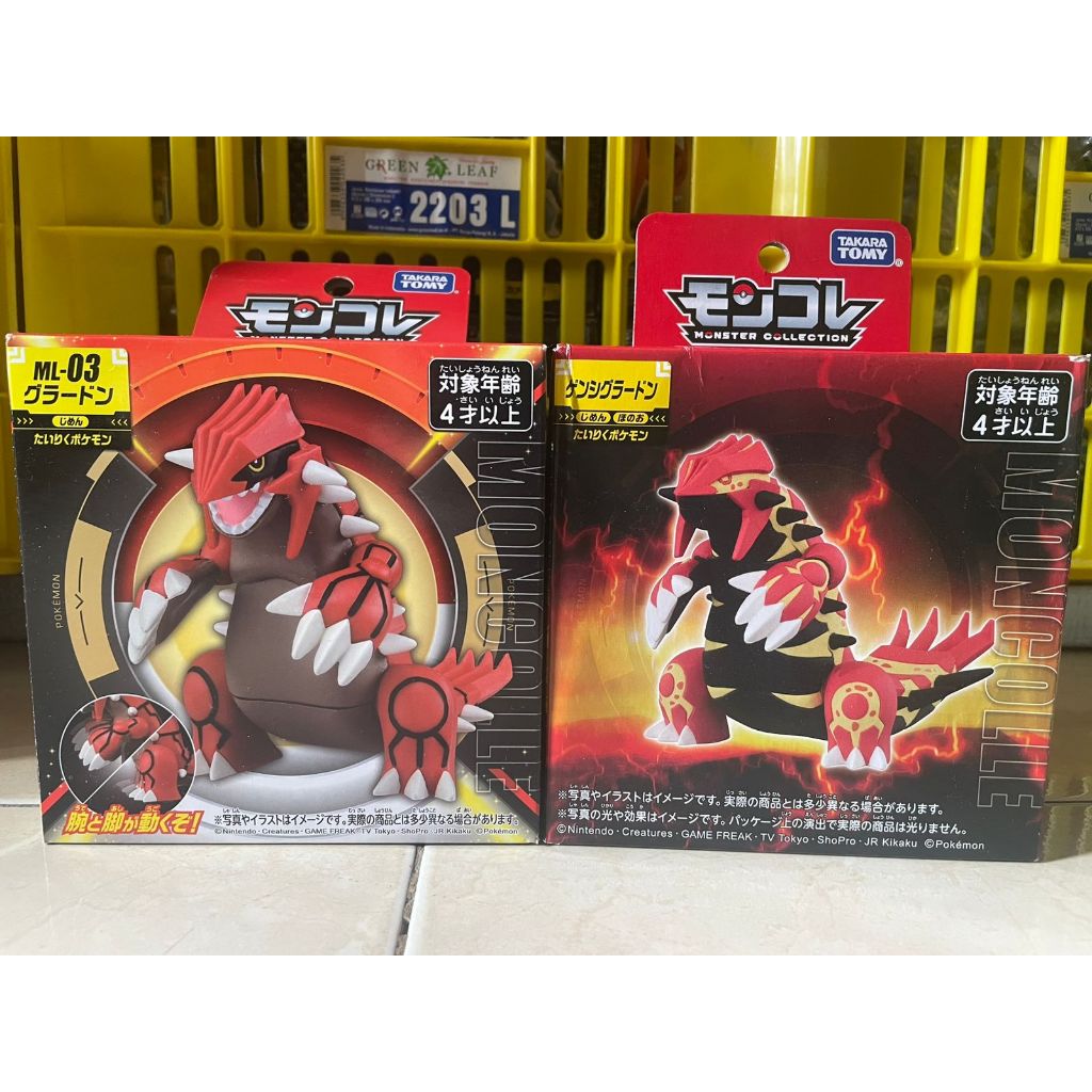 Moncolle Groudon Moncolle Mega Groudon Figure Groudon Figure Mega Groudon HADIAH ULANG TAHUN