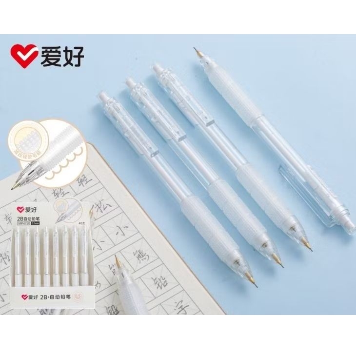 (1 Pcs) Aihao Pensil Mekanik MP-4720 0,5mm metal transparant/Mechanical Pencil/Pensil 2B