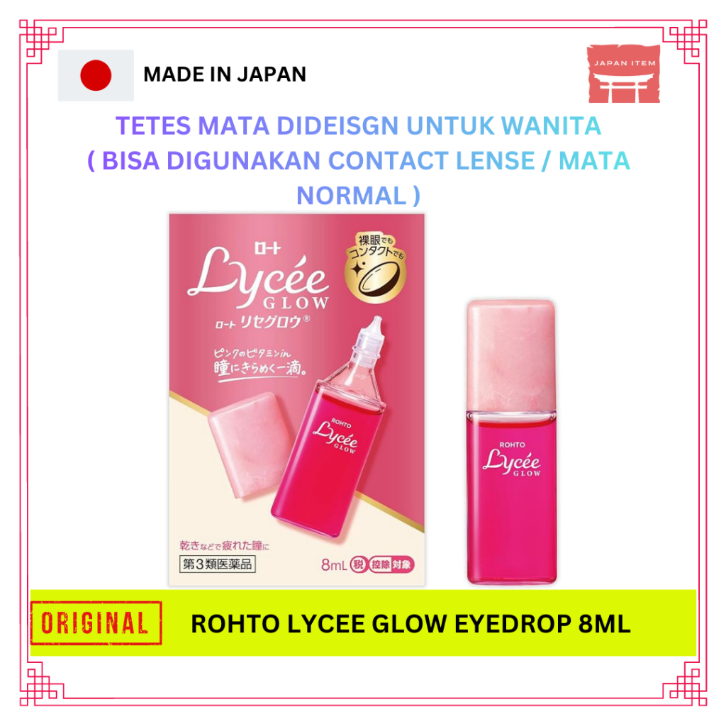 Rohto Lycee Glow Eye Drops 8ml For Woman Original Japan