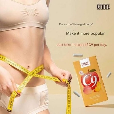 Best Seller C-NINE Dietary Supplement Original Thailand (Jastipbywhd)