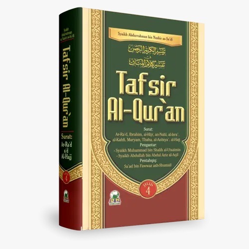 Tafsir Al Quran Syaikh Abdurrahman as Sadi Jilid 4 - Syaikh Abdurrahman bin Nashir - Darul Haq