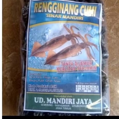 Rengginang Cumi-Cumi