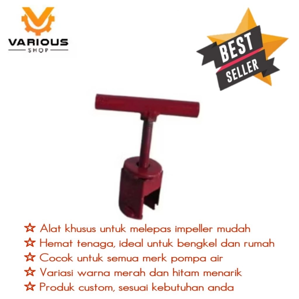 TREKER IMPELLER IMPELER MESIN POMPA AIR / ALAT PEMBUKA IMPELER MESIN POMPA AIR /TREKER IMPELER SANYO