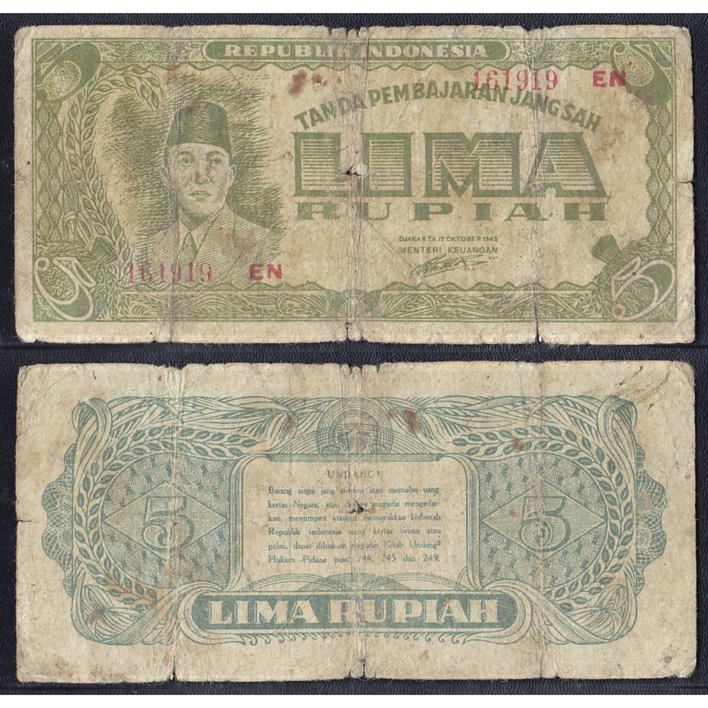Uang kuno 5 Rupiah tahun 1945 #seri Oeang Repoeblik Indonesia (ORI)