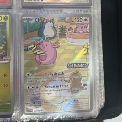 Chansey AR Set Kolektor Pokemon TCG Indonesia