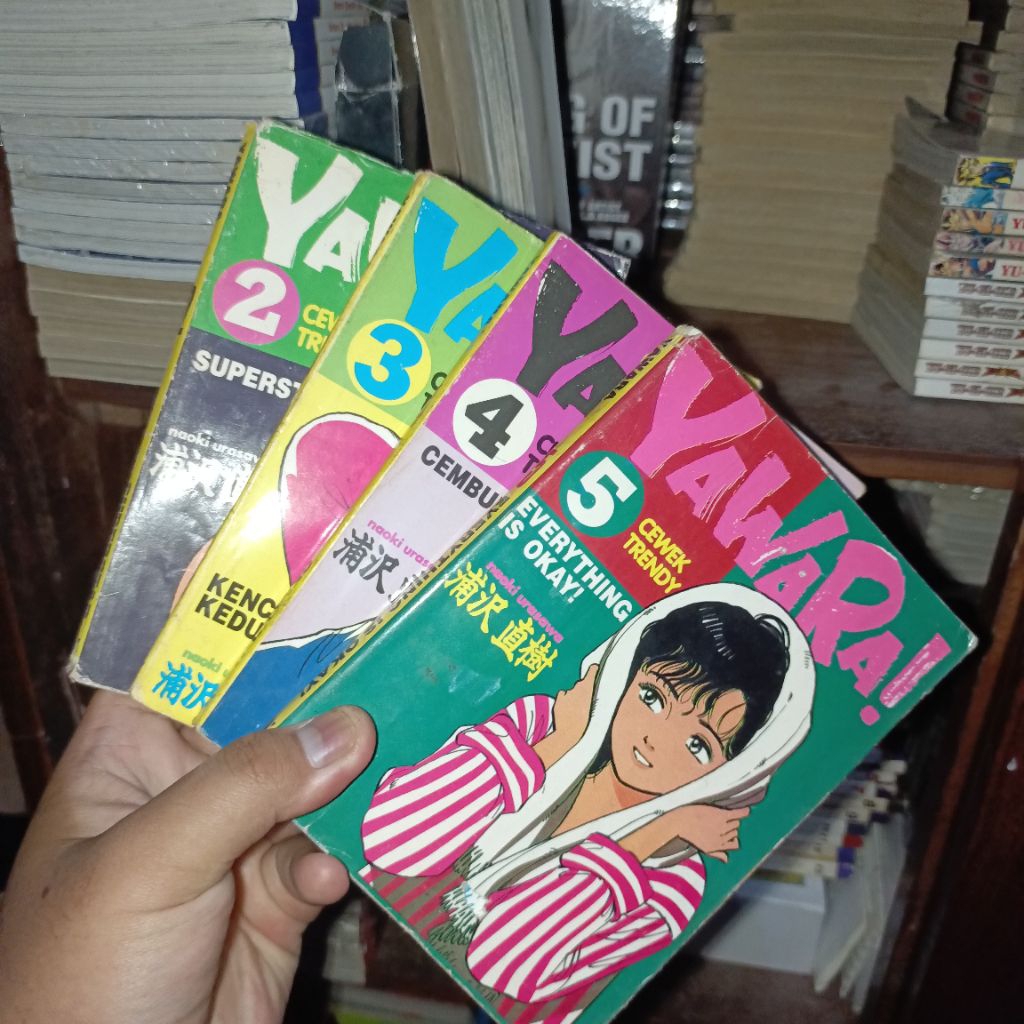 Komik Yawara - Volume 2, 3, 4, 5 by Urasawa Naoki
