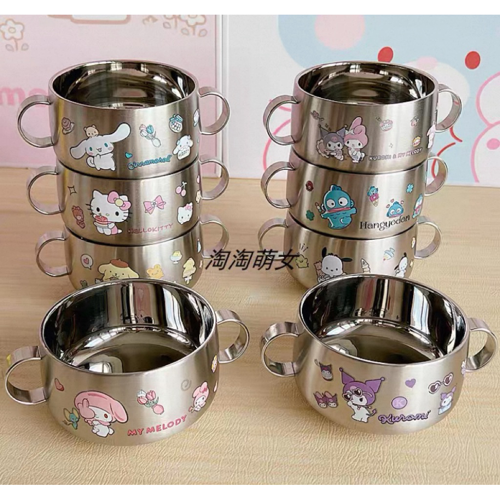 Mangkuk Bowl Stainless Steel Sanrio SUS 316