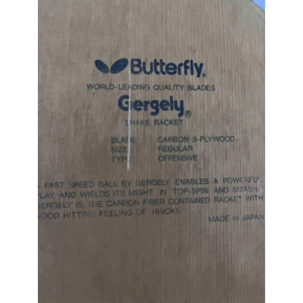 Bet Butterfly Gergely Kupu-kupu Hitam
